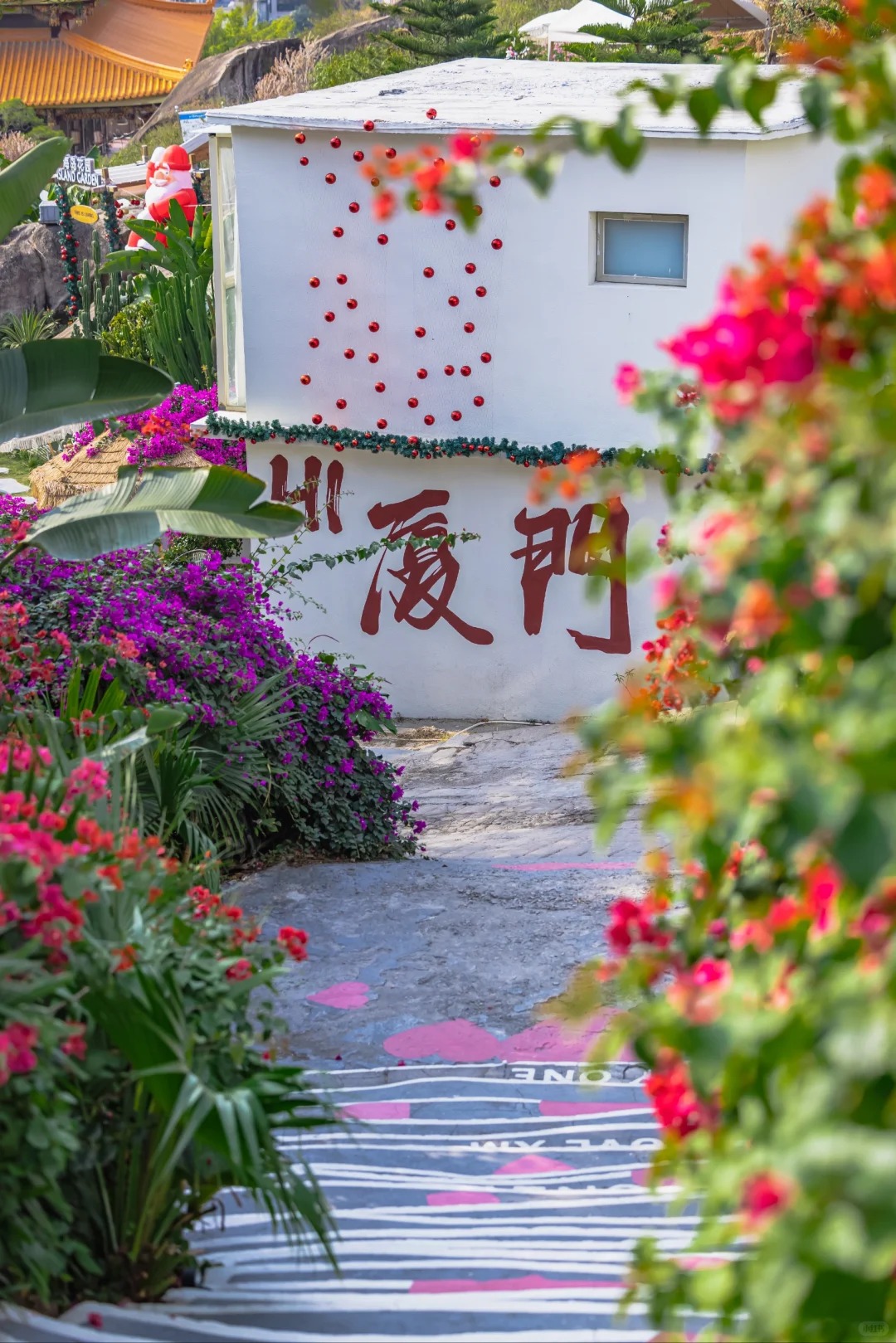 Cultural heritage site